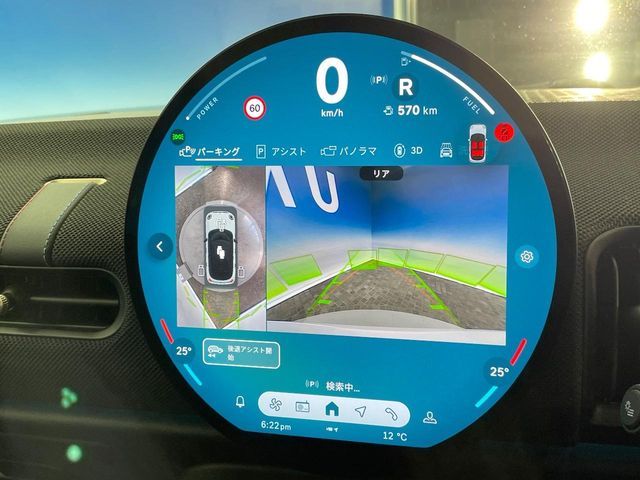 BMW MINI COOPER 5DOOR 2025