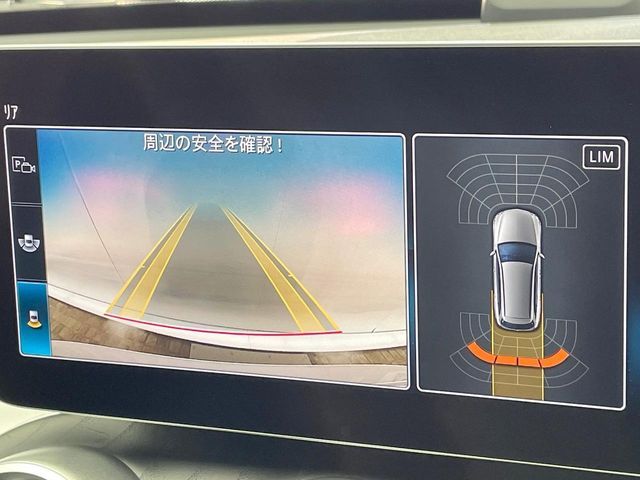 MERCEDES BENZ MERCEDES BENZ C class wagon HYBRID 2018