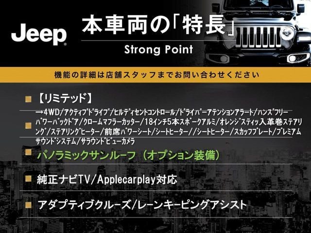 JEEP JEEP COMPASS 4WD 2022