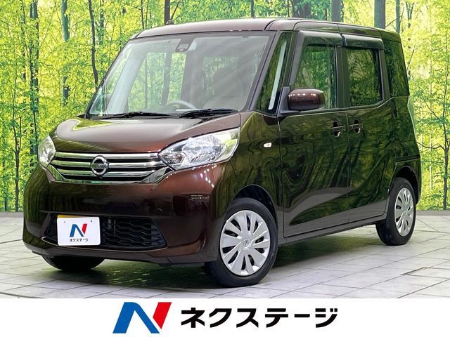 NISSAN DAYZ ROOX 2015