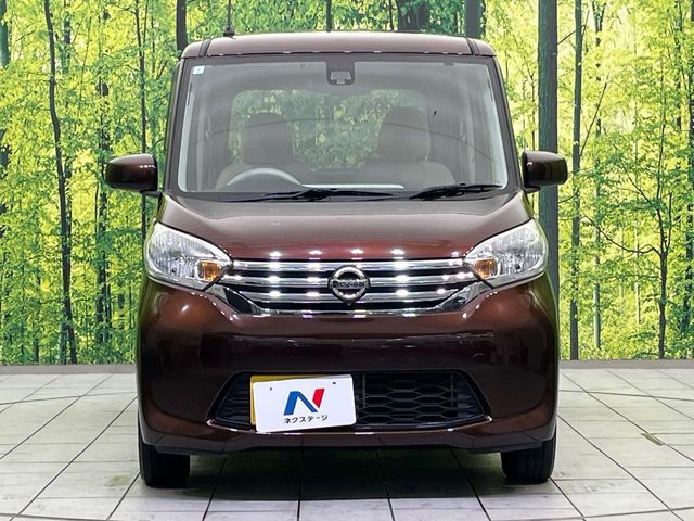 NISSAN DAYZ ROOX 2015