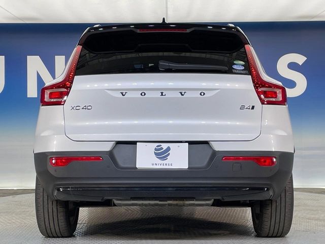 VOLVO VOLVO XC40 2020