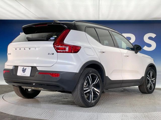 VOLVO VOLVO XC40 2020