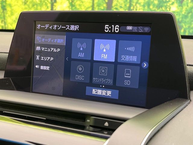 TOYOTA CROWN sedan 2018