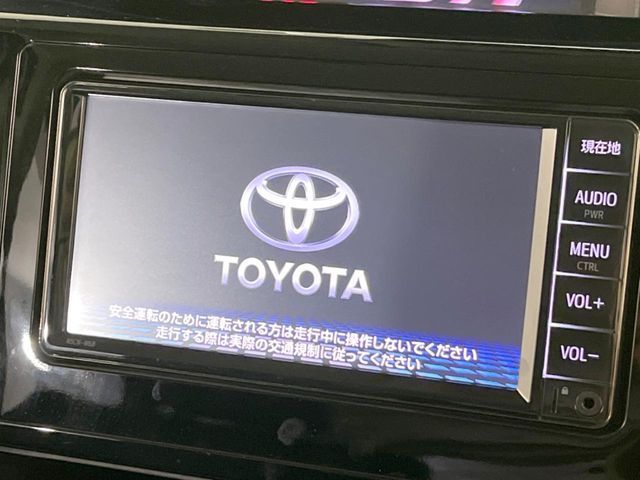TOYOTA TANK 2020