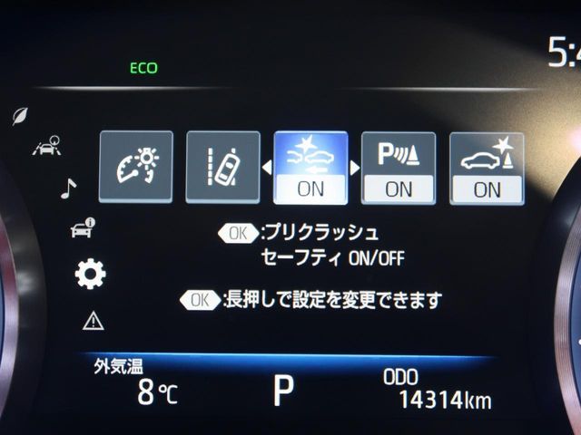 TOYOTA CROWN sedan 2019