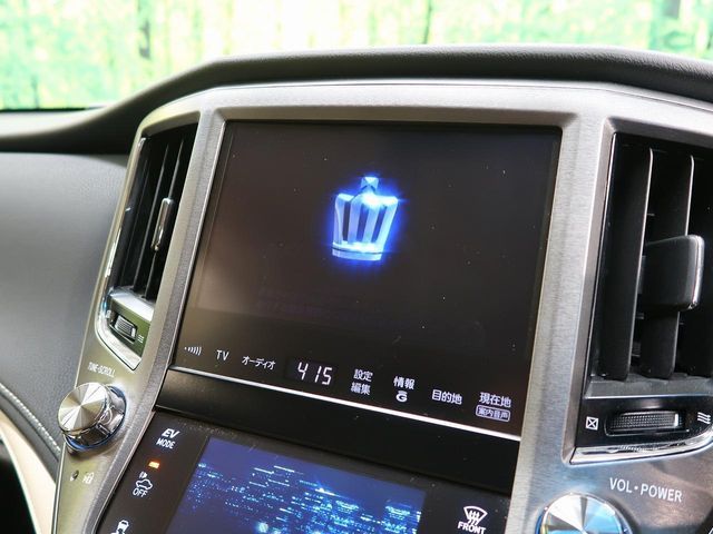 TOYOTA CROWN sedan hybrid 2014