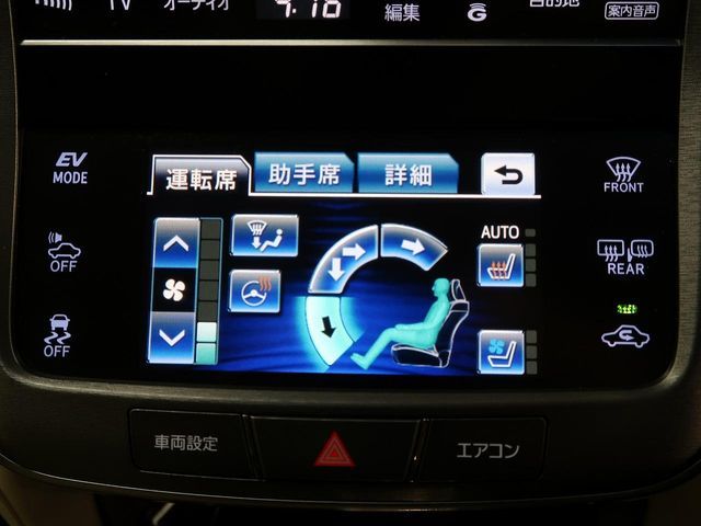 TOYOTA CROWN sedan hybrid 2014