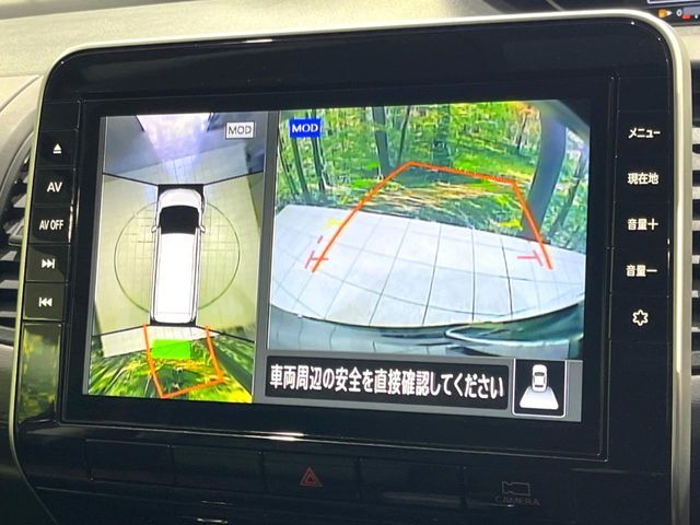 NISSAN SERENA  S-HYBRID 2020