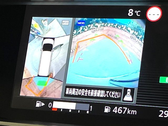 NISSAN SERENA  S-HYBRID 2022