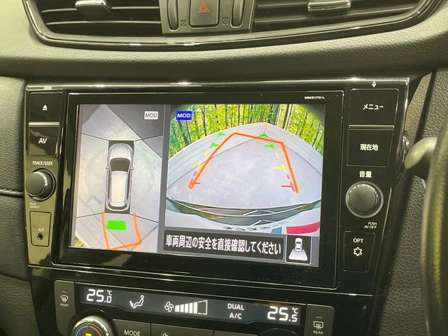 NISSAN X-TRAIL 2WD 2017