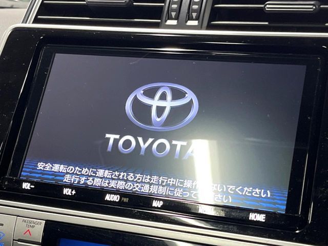 TOYOTA LANDCRUISER PRADO 2023