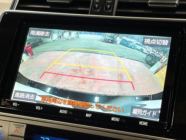 TOYOTA LANDCRUISER PRADO 2023