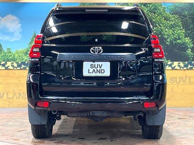 TOYOTA LANDCRUISER PRADO 2023