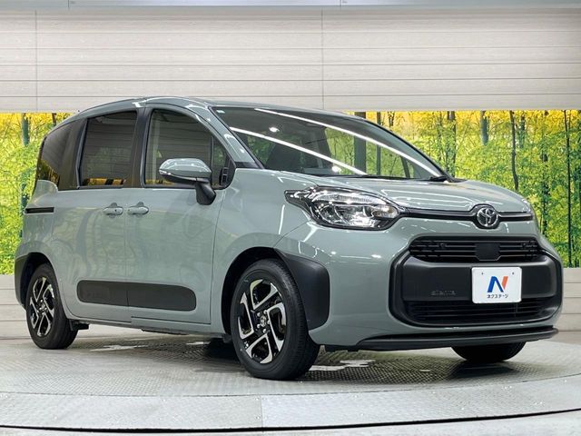 TOYOTA SIENTA HYBRID 2023