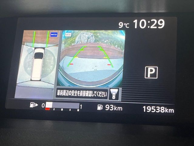 NISSAN SERENA  S-HYBRID 2016