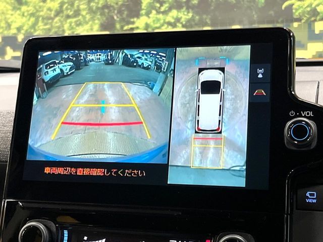 TOYOTA SIENTA HYBRID 2023