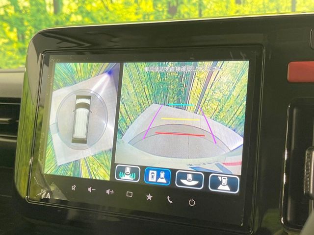 MAZDA FLAIR WAGON 2024