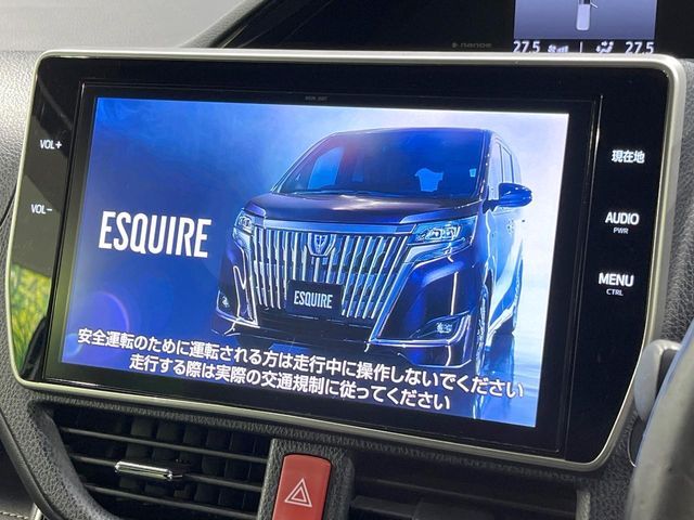 TOYOTA ESQUIRE HYBRID 2017
