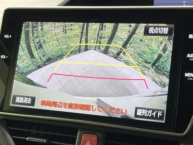 TOYOTA ESQUIRE HYBRID 2017