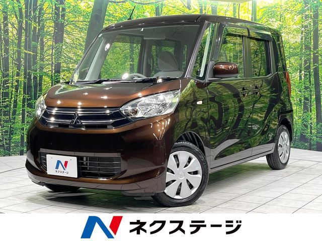 MITSUBISHI eK SPACE 2016 
