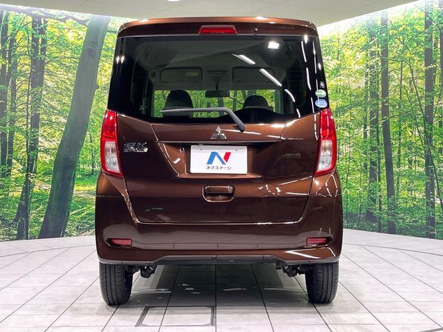 MITSUBISHI eK SPACE 2016