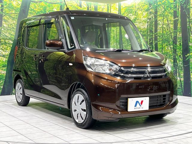 MITSUBISHI eK SPACE 2016