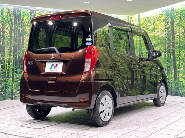 MITSUBISHI eK SPACE 2016