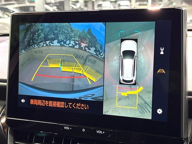 TOYOTA COROLLA CROSS HYBRID 2025