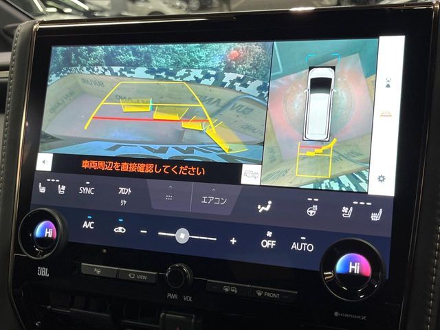 TOYOTA VELLFIRE  HYBRID 2025