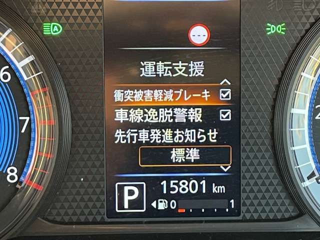 MITSUBISHI eK SPACE 2022