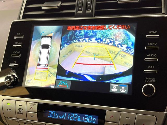 TOYOTA LANDCRUISER PRADO 2023