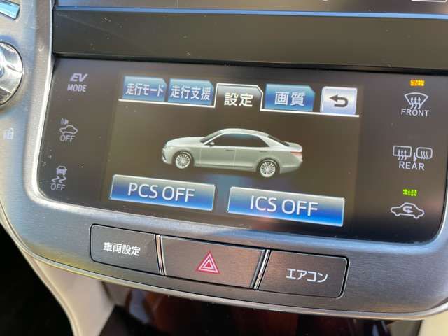 TOYOTA CROWN sedan hybrid 2013