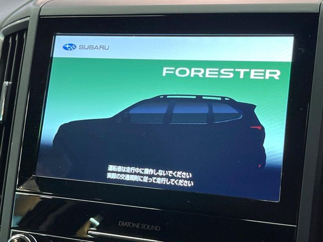 SUBARU FORESTER 2022