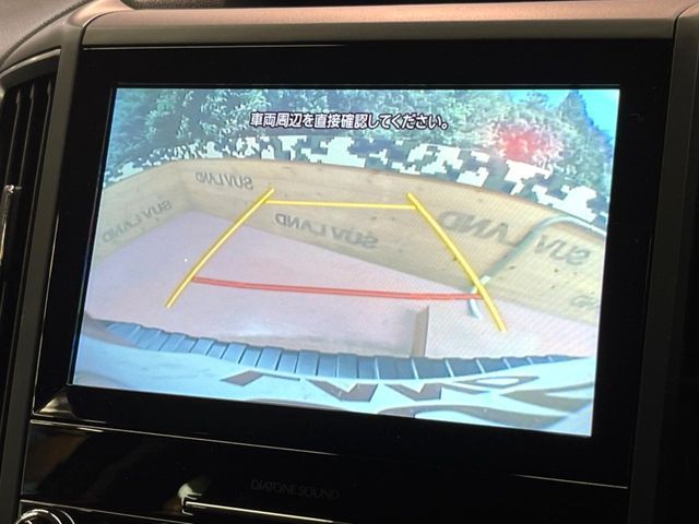 SUBARU FORESTER 2022