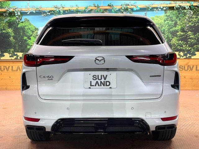 MAZDA CX-60 2023