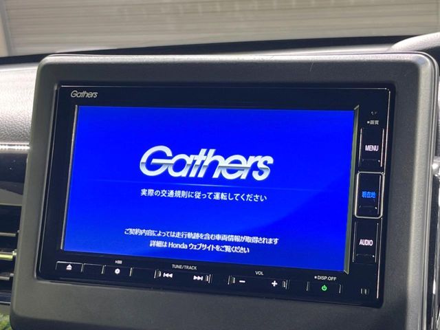 HONDA N BOX CUSTOM 2021