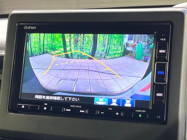 HONDA N BOX CUSTOM 2021