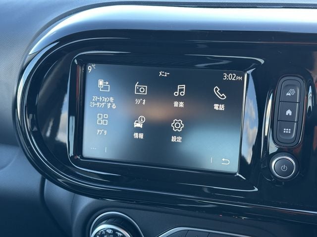 RENAULT RENAULT TWINGO 2023