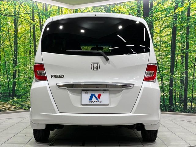 HONDA FREED 2015