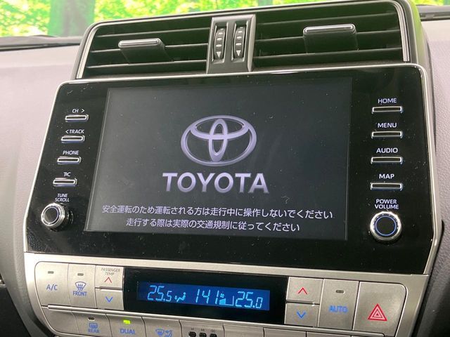 TOYOTA LANDCRUISER PRADO 2023