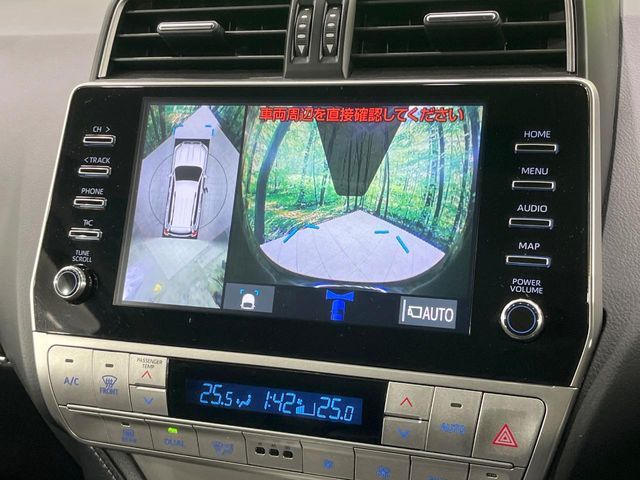 TOYOTA LANDCRUISER PRADO 2023