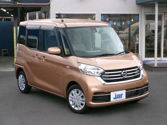 NISSAN DAYZ ROOX 2020