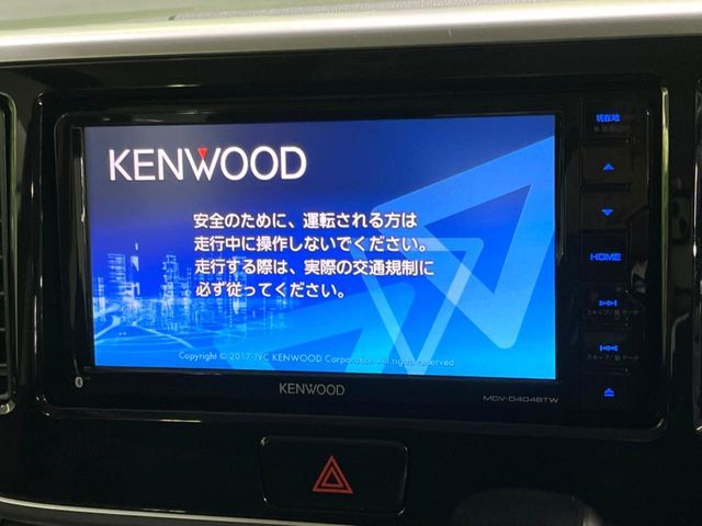 NISSAN DAYZ ROOX 2017