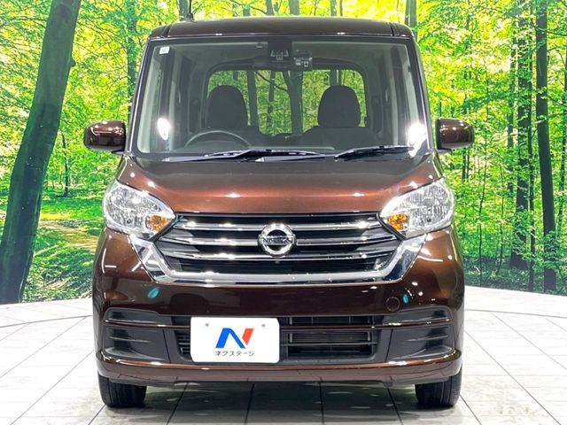 NISSAN DAYZ ROOX 2017