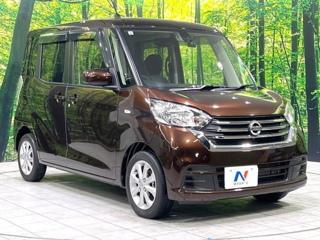 NISSAN DAYZ ROOX 2017