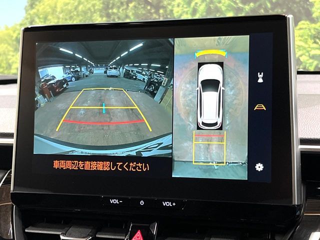 TOYOTA COROLLA CROSS HYBRID 2024