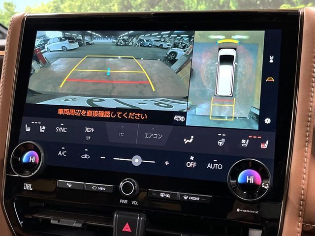 TOYOTA VELLFIRE  HYBRID 2025