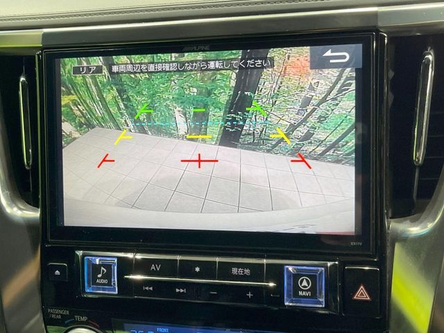 TOYOTA VELLFIRE 2017