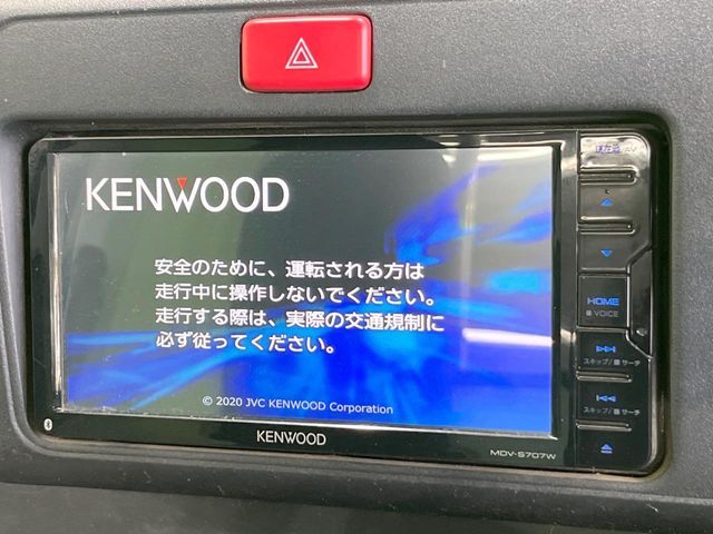 DAIHATSU HIJET truck 4WD 2020